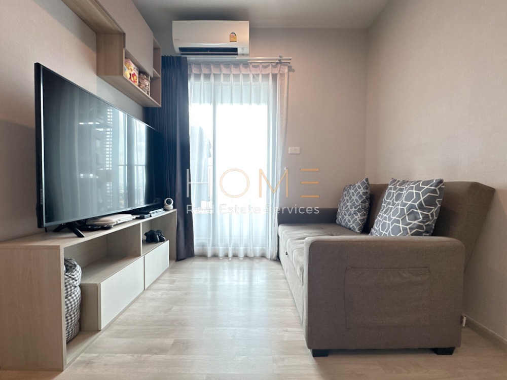 For SaleCondoRama9, Petchburi, RCA : Very good condition ✨ The Privacy Rama 9 / 1 Bed Plus (FOR SALE), The Privacy Rama 9 / 1 bedroom + multipurpose room (for sale) HL1648