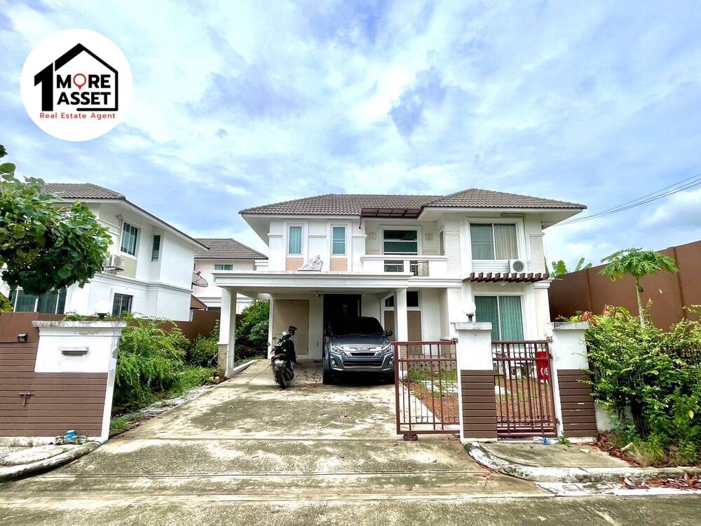 For SaleHouseNonthaburi, Bang Yai, Bangbuathong : Urgent sale! Single house, Home Place The Park, Soi Bang Len 10/4, wide area, good price (near Wat Suan Kaew)