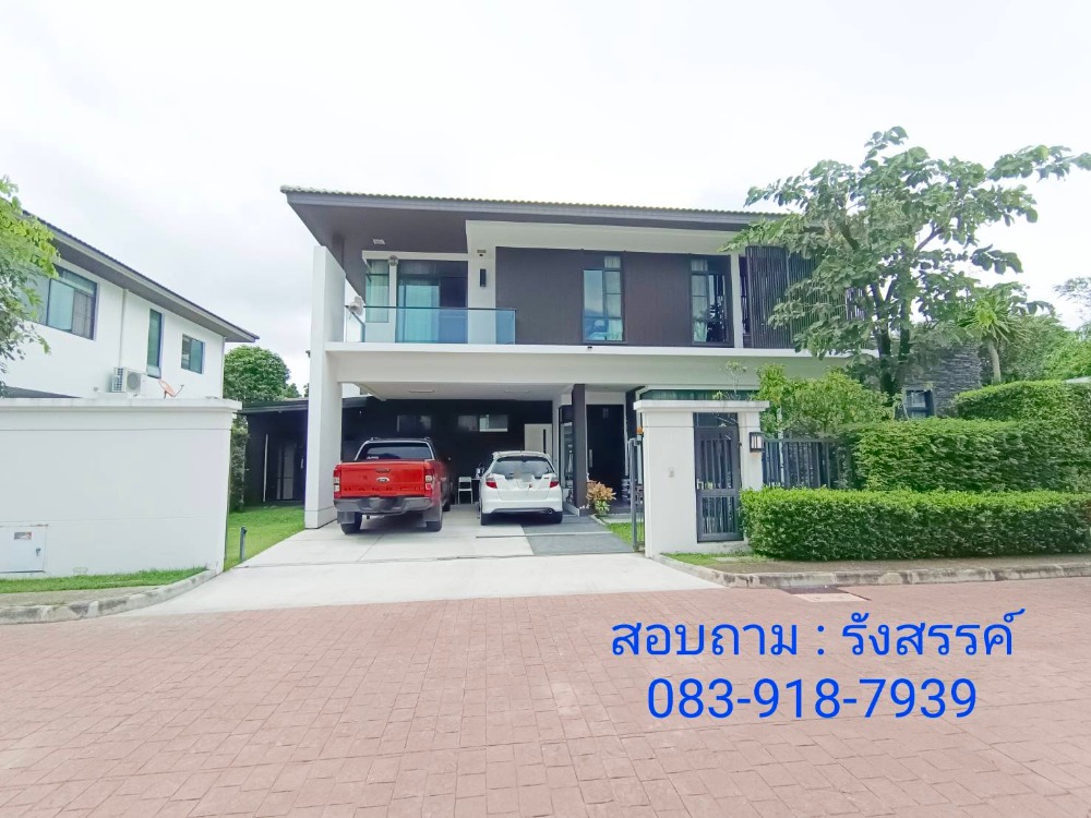 For SaleHouseChaengwatana, Muangthong : 🎯 Large luxury house, 124 square meters, good condition, ready to move in. High safety, convenient travel, Nantawan Village, Chaengwattana - Ratchaphruek 📲 If interested,  Contact Khun Rangsan, Tel. 083-918-7939