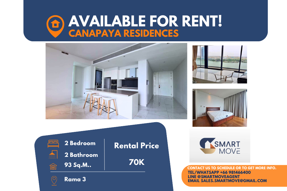 ให้เช่าคอนโดพระราม 3 สาธุประดิษฐ์ : Code C20230400061..........Canapaya Residences สำหรับเช่า, 2 ห้องนอน, 2 ห้องน้ำ, ชั้นสูง, แต่งครบ, พร้อมเข้าอยู่, เลี้ยงสัตว์ได้!!