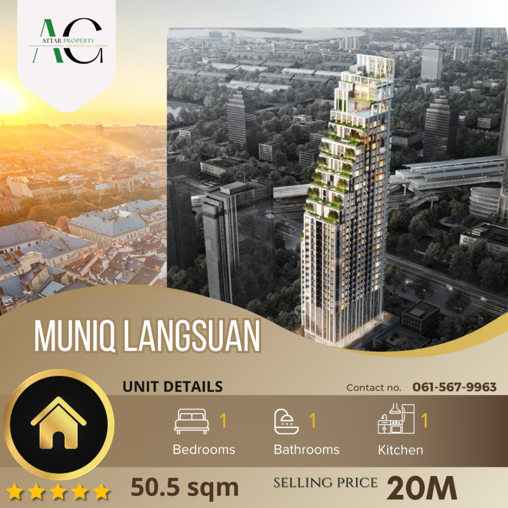 For SaleCondoWitthayu, Chidlom, Langsuan, Ploenchit : *BEST DEAL Negotiable* Muniq Langsuan | 1 bed 50.5sqm | 061-567-9963