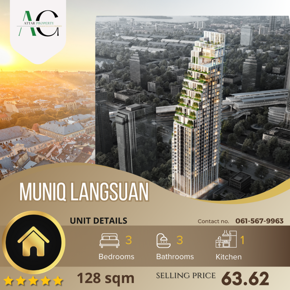 For SaleCondoWitthayu, Chidlom, Langsuan, Ploenchit : *FOR SALE* Muniq Langsuan | 3 bed 128sqm | 061-567-9963