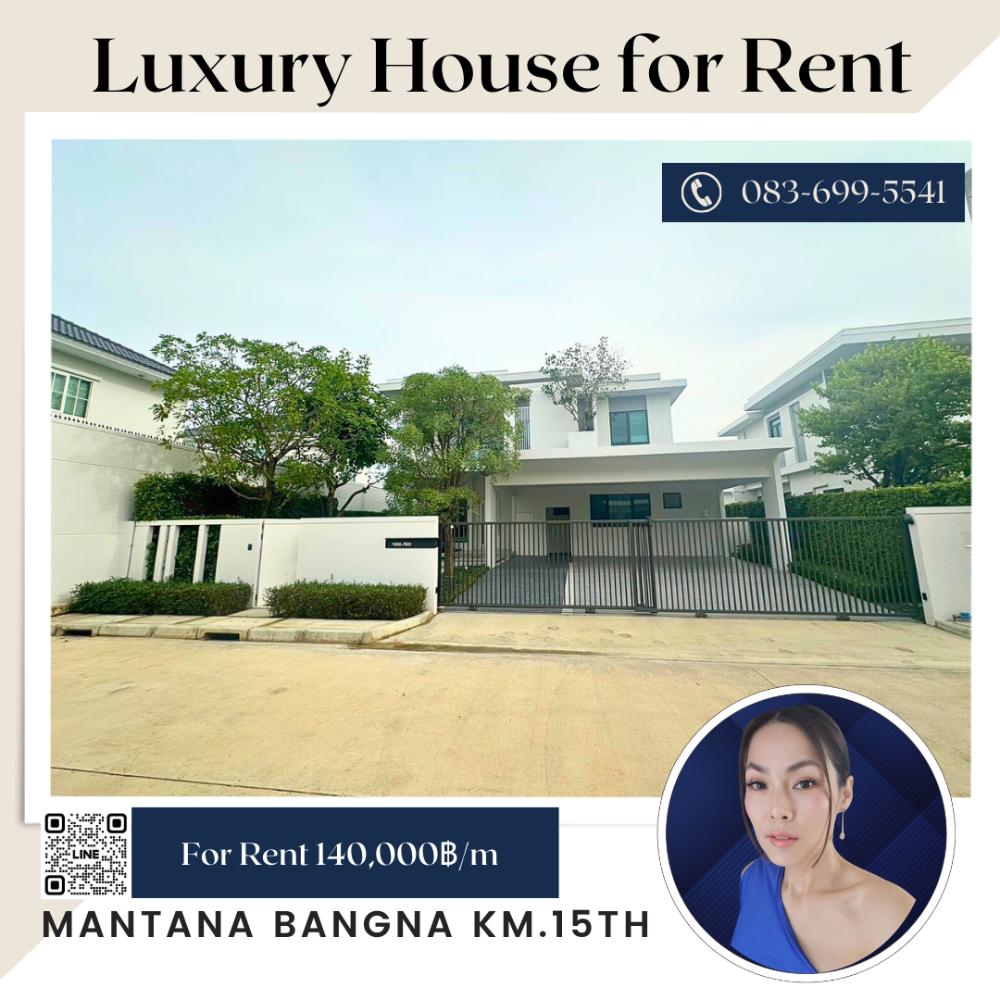 For RentHouseSamut Prakan,Samrong : Luxury house in Bangna area ✨Cheapest rental price in the project!!!!! Baan Manthana KM 15, new house, never lived in, fully decorated!!!! Fully furnished