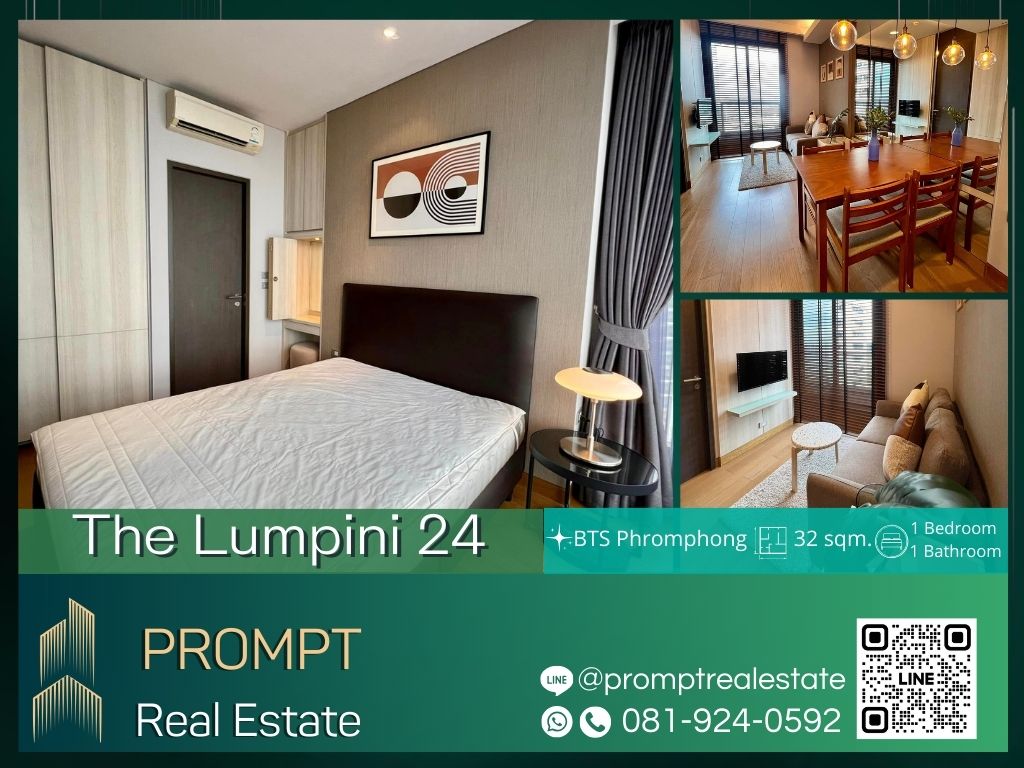 ให้เช่าคอนโดสุขุมวิท อโศก ทองหล่อ : ST12374 - The Lumpini 24 :  เดอะ ลุมพินี 24 - BTS Phrom Phong / EmQuartier / Emporium / Emsphere / Samitivej Sukhumvit Hospital