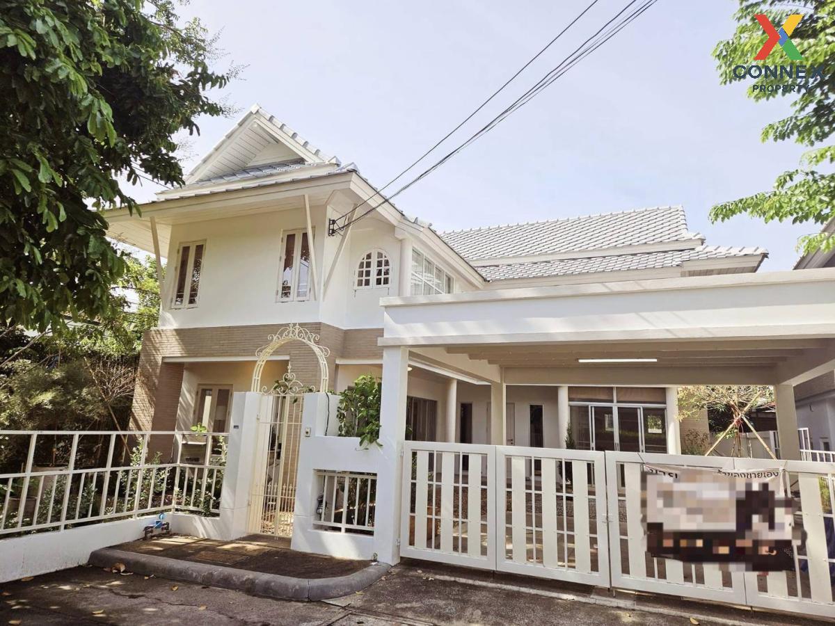 For SaleHouseNawamin, Ramindra : For Sale House , NOBLE WANA WATCHARAPOL , Bang Khen , Bang Khen , Bangkok , CX-100742