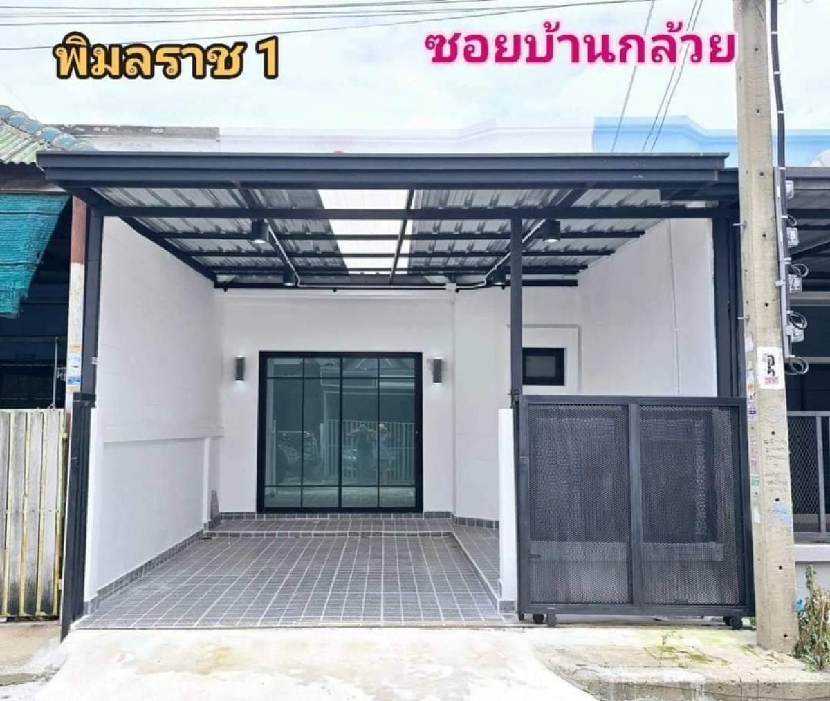 For SaleHouseNonthaburi, Bang Yai, Bangbuathong : Cheap single-storey house, Phimonrat 1, Soi Ban Kluai