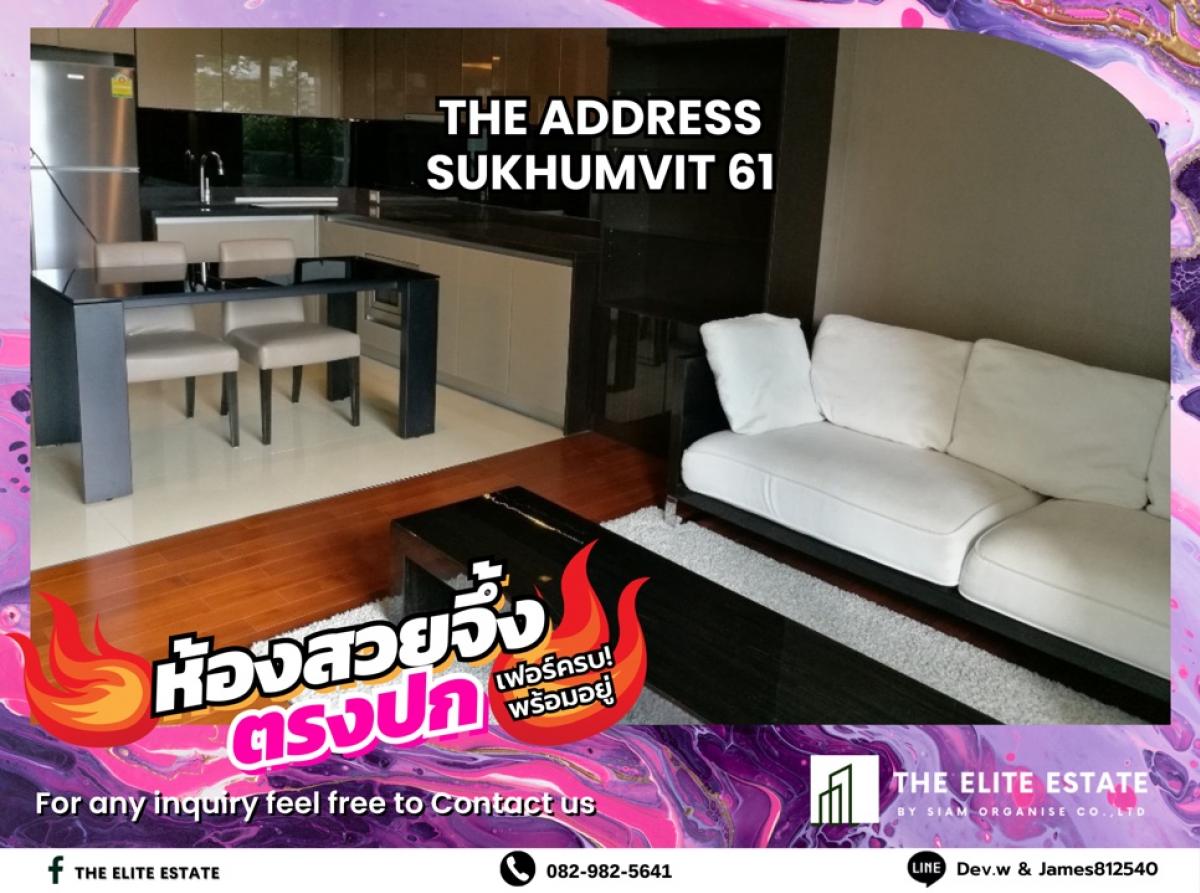 For RentCondoSukhumvit, Asoke, Thonglor : 🐲💫 Nice room for rent 🐲💫THE ADDRESS SUKHUMVIT 61