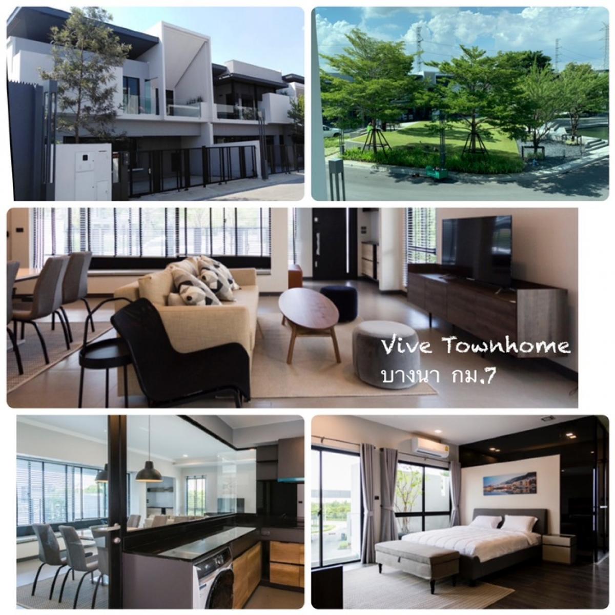 For RentHouseBangna, Bearing, Lasalle : FOR RENT 📍✅VIVE TOWNHOME Bangna KM 7 (Soi Ratchawinit)Walking distance to Mega Bangna฿85000 / month225 Sqm & 40 Sq.wah land-3 Bedrooms / 4 Bathrooms with Maid unit-3 Parkings Garage with shade and lighting