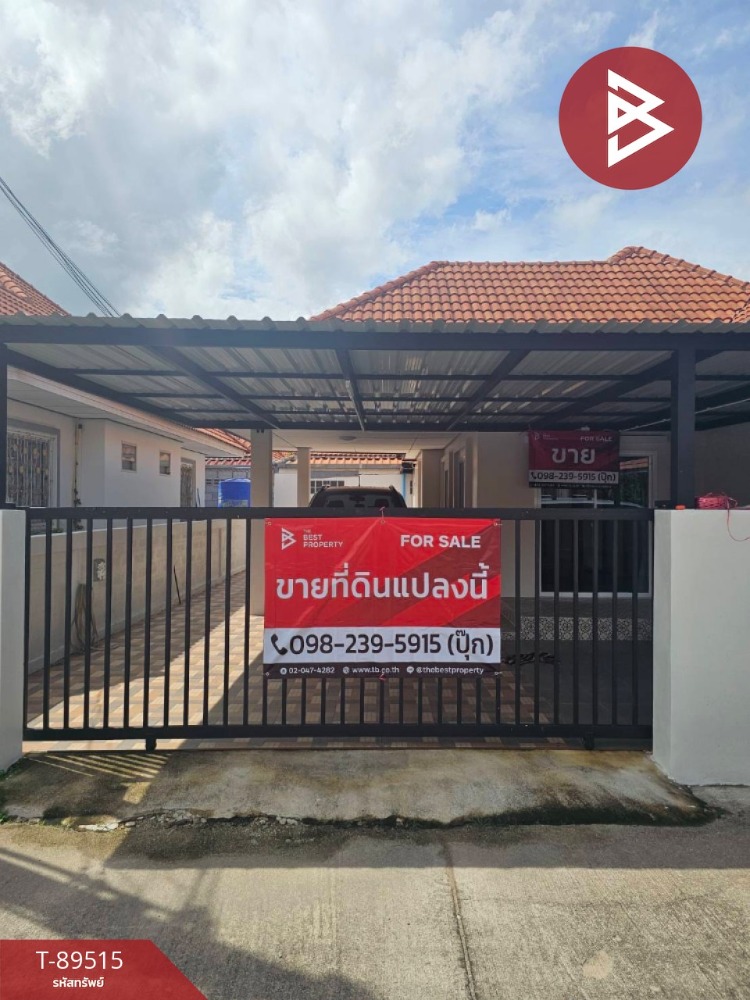 For SaleHouseRayong : Single-storey detached house for sale Chatphong Village 3, Nin Phra, Rayong