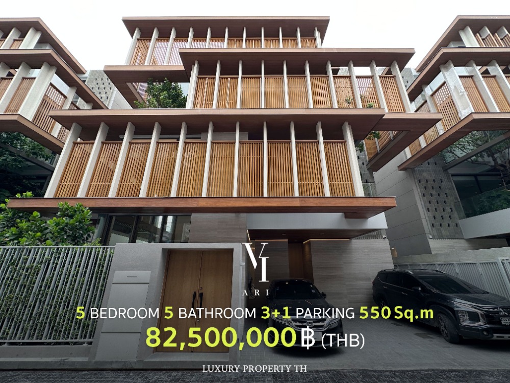 For SaleHouseAri,Anusaowaree : 𝐕𝐈 𝐀𝐑𝐈 - 3.5-storey single house in the heart of 