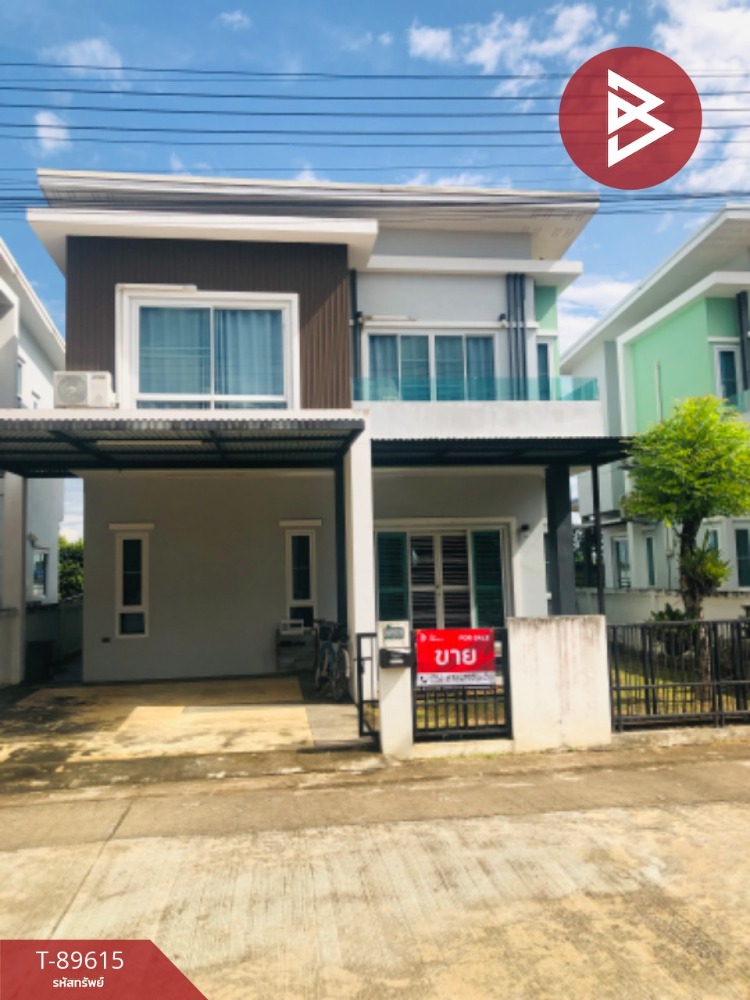 For SaleHouseChiang Rai : Semi-detached house for sale, Nature Home Chiang Rai Village (Nature Home Chiang Rai), Chiang Rai