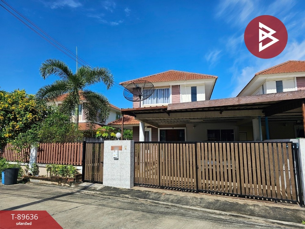 For SaleHousePattaya, Bangsaen, Chonburi : Single house for sale Family City Home 2 Village, Napa, Chonburi, ready to move in.