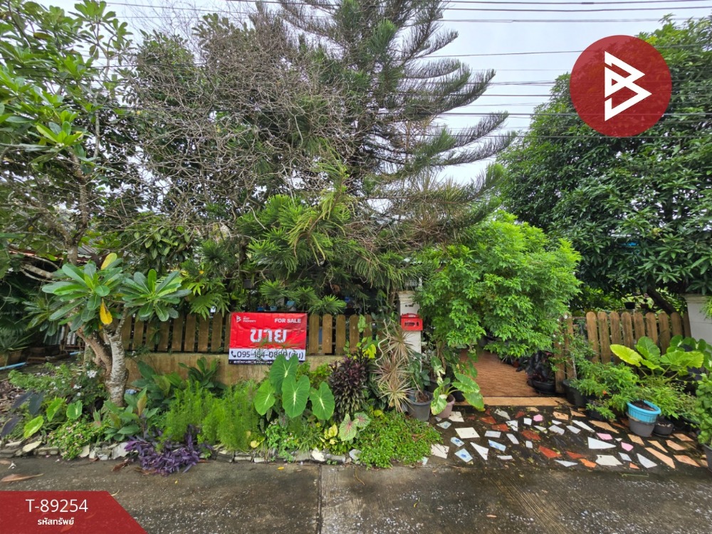 For SaleHouseChanthaburi : Single-storey detached house for sale Chankrajang Village, Tha Chang, Chapthaburi, spacious area.