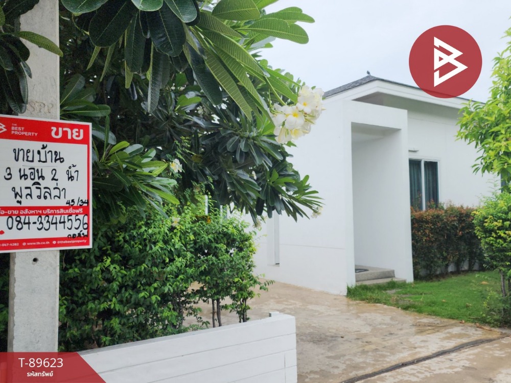 For SaleHouseCha-am Phetchaburi : Single house for sale, Cha-am House Pool Villa, Cha-am, Phetchaburi.