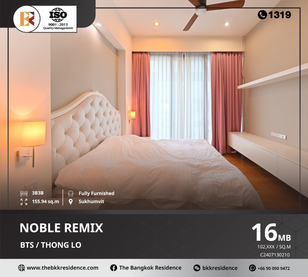 For SaleCondoSukhumvit, Asoke, Thonglor : Noble Remix High-Rise Condo meets every lifestyle need, near BTS Thonglor.