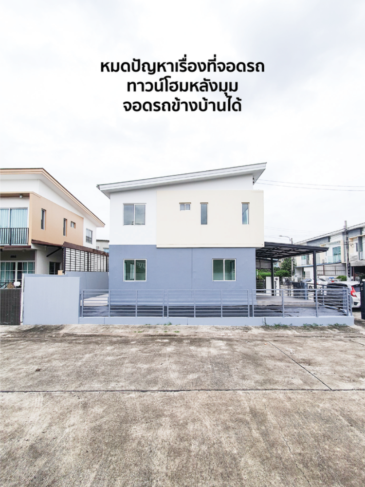 For SaleTownhouseNawamin, Ramindra : Corner townhome Renovated the whole house. Beautiful condition, ready to move in. Project next to main road, convenient to travel.