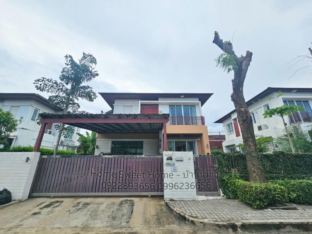 For SaleHouseBangna, Bearing, Lasalle : Single house, good location Project for wiring into the ground, Blue Lagoon Bangna Km. 8 (H24105)