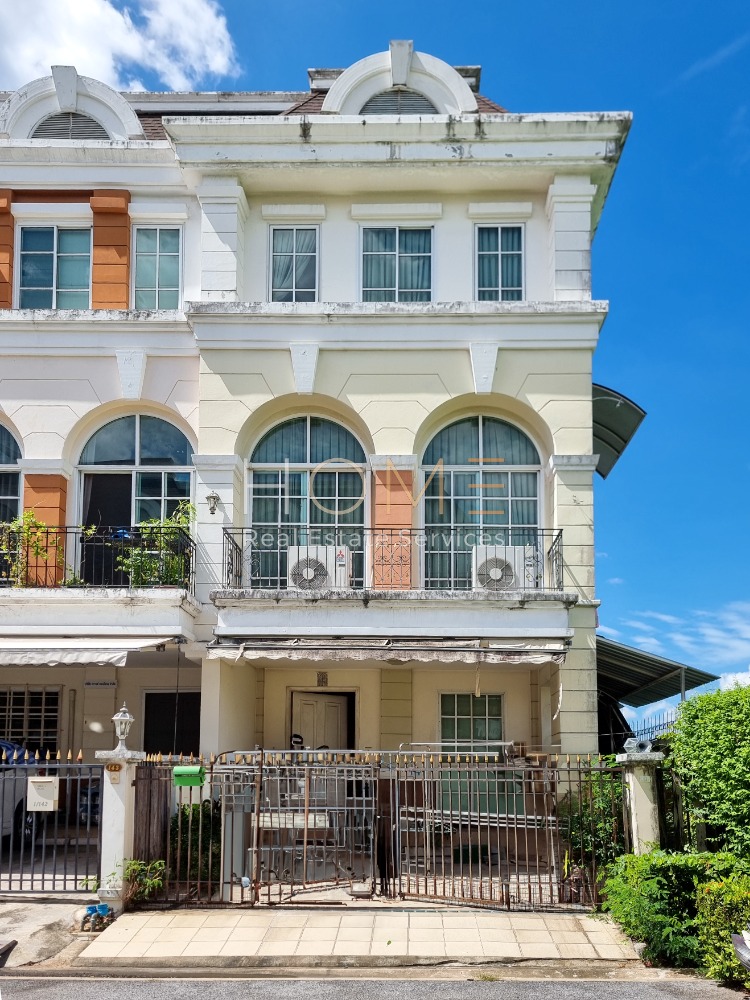 For SaleTownhouseRamkhamhaeng, Hua Mak : Townhouse Plus City Park Huamark / 3 Bedrooms (FOR SALE), Plus City Park Huamark / Townhouse 3 Bedrooms (FOR SALE) JANG131