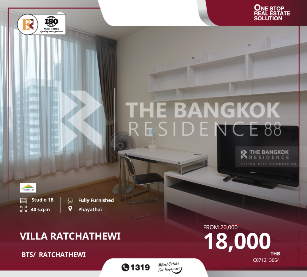 For RentCondoRatchathewi,Phayathai : Villa Ratchathewi near BTS Ratchathewi, BTS Phaya Thai, and Airport Link Phaya Thai.