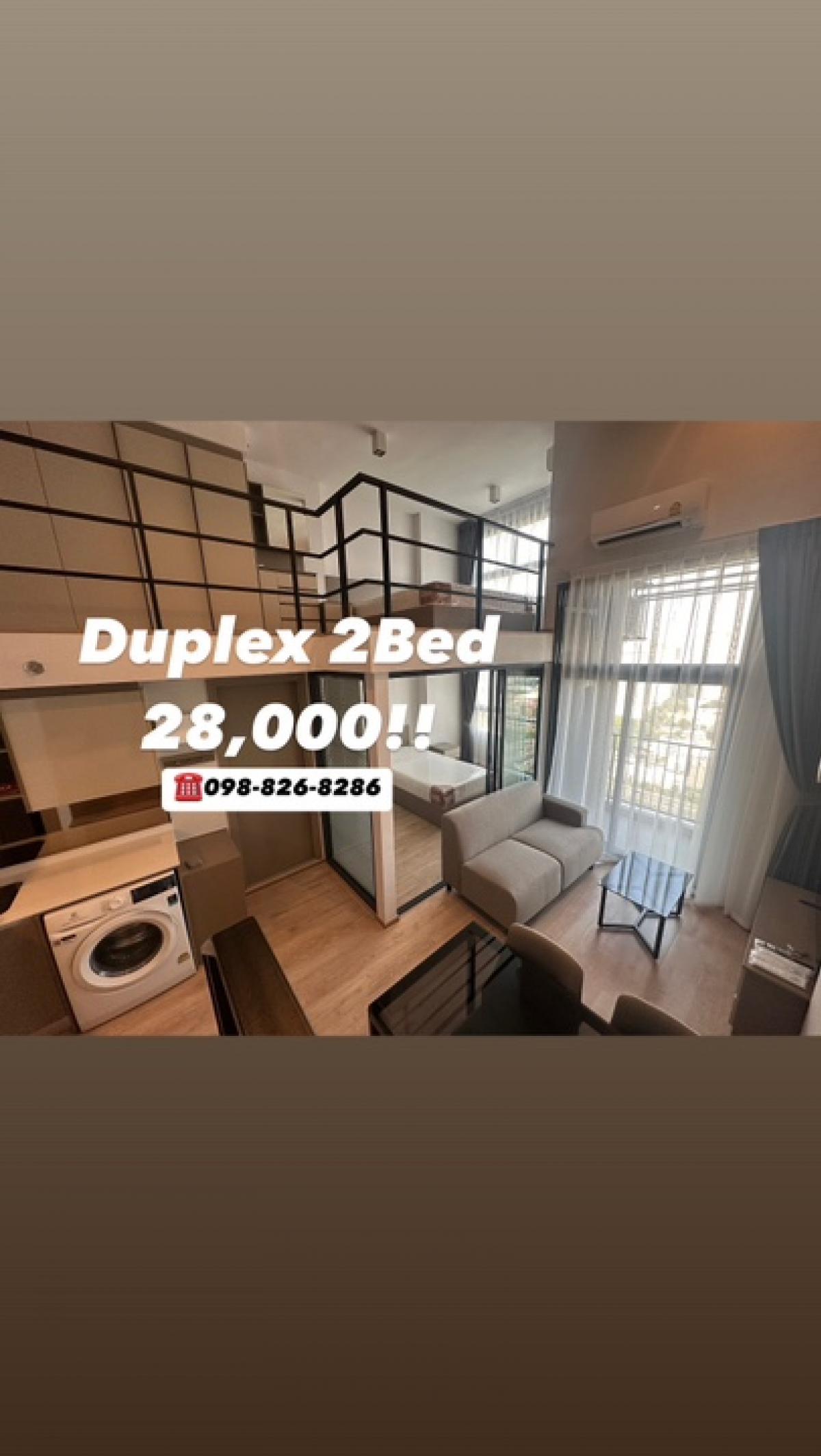 For RentCondoRama9, Petchburi, RCA : Ideo rama9-asoke 🔥SPECIAL PRICE🔥Duplex 2Bed1Bath *High floor* ☎️Tel/Line: 098-826-8286