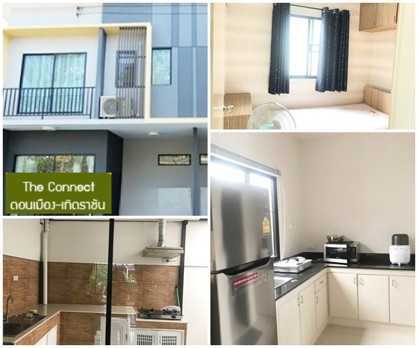 For RentTownhouseVipawadee, Don Mueang, Lak Si : For rent: 2-storey townhouse, The Connect Village, Don Mueang - Thet Ratchan, near Don Mueang Airport