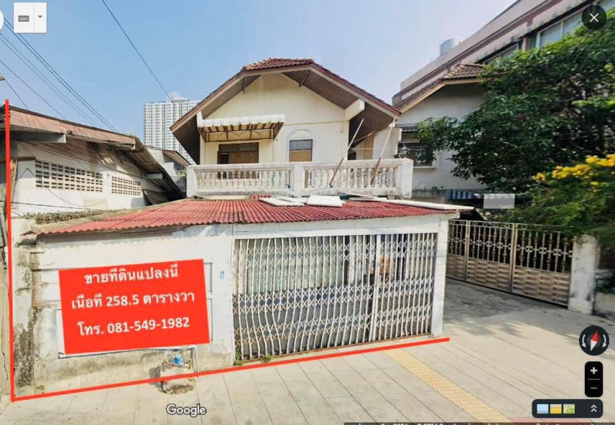 For SaleHouseThaphra, Talat Phlu, Wutthakat : House and land for sale, area 258.5 sq m, next to Thoet Thai Road, only 500 meters from BTS / MRT Bang Wa, suitable for investment in a good location.