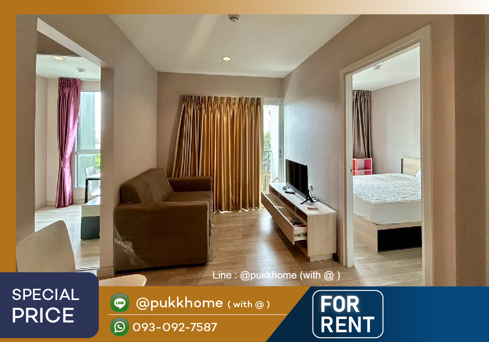 For RentCondoChokchai 4, Ladprao 71, Ladprao 48, : 📣Plum Condo Chokchai 4. 2 bedrooms, furniture, complete electrical appliances. Ready to move in 📞Line : @pukkhome (with @ too)