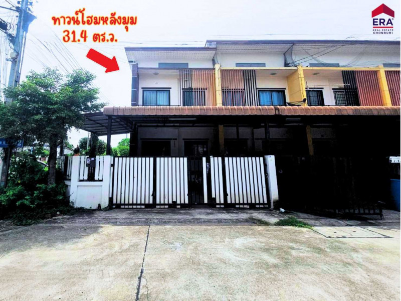 For SaleTownhousePattaya, Bangsaen, Chonburi : Townhome for sale, 2 floors, Century Village, Nong Khakha-Nong Hong.