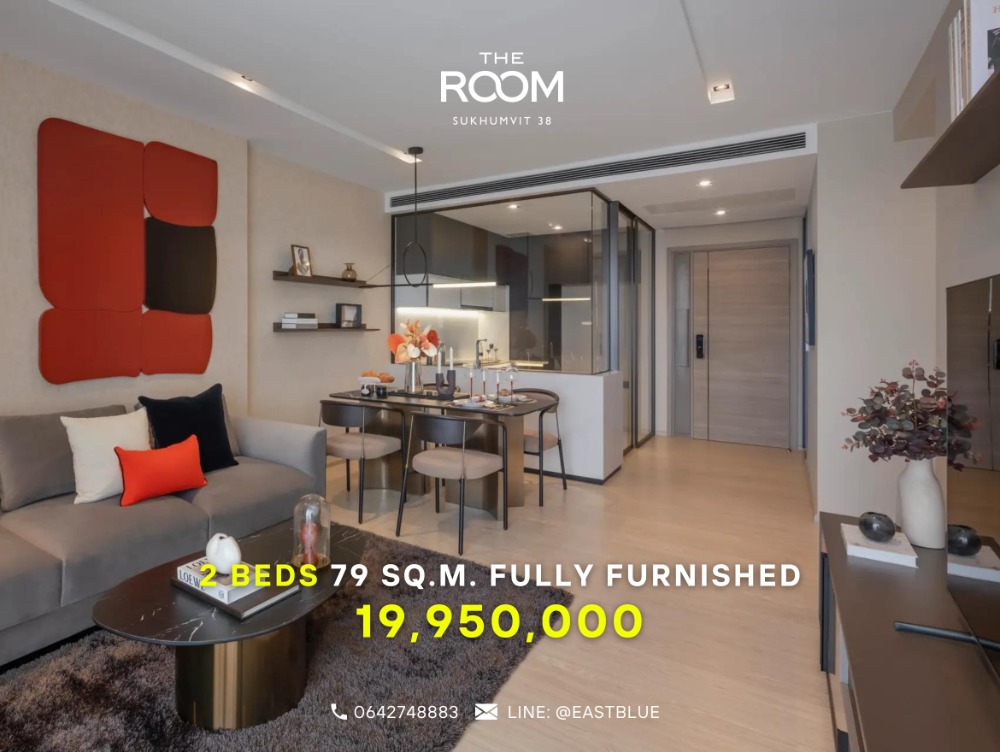 ขายคอนโดสุขุมวิท อโศก ทองหล่อ : The Room Sukhumvit 38 2 Beds Only 19,900,000 THB