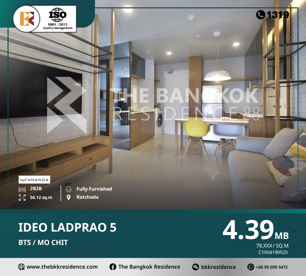 For SaleCondoLadprao, Central Ladprao : Ideo Ladprao 5 answers every lifestyle that is yours, expanding the dimension of taste, near BTS Mo Chit.