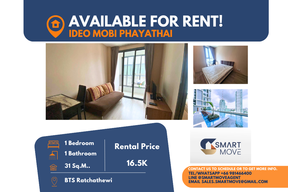 For RentCondoRatchathewi,Phayathai : Code C20230107627..........Ideo Mobi Phayathai for rent, 1 bedroom, 1 bathroom, furnished, ready to move in