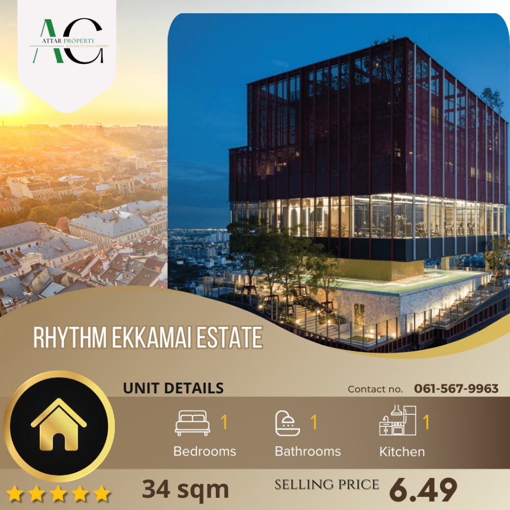 ขายคอนโดสุขุมวิท อโศก ทองหล่อ : *Best deal Special promo High Floor* Rhythm Ekkamai Estate | 1 bed 34sqm | 061-567-9963