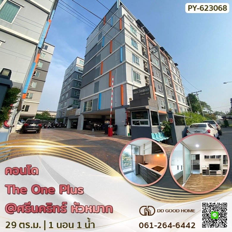 For SaleCondoRamkhamhaeng, Hua Mak : The One Plus Srinakarin Hua Mak