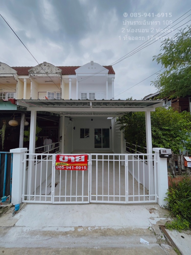 For SaleTownhouseNawamin, Ramindra : 📣2-story townhouse, Soi Ramintra 109, only 1.89 million, with parking.