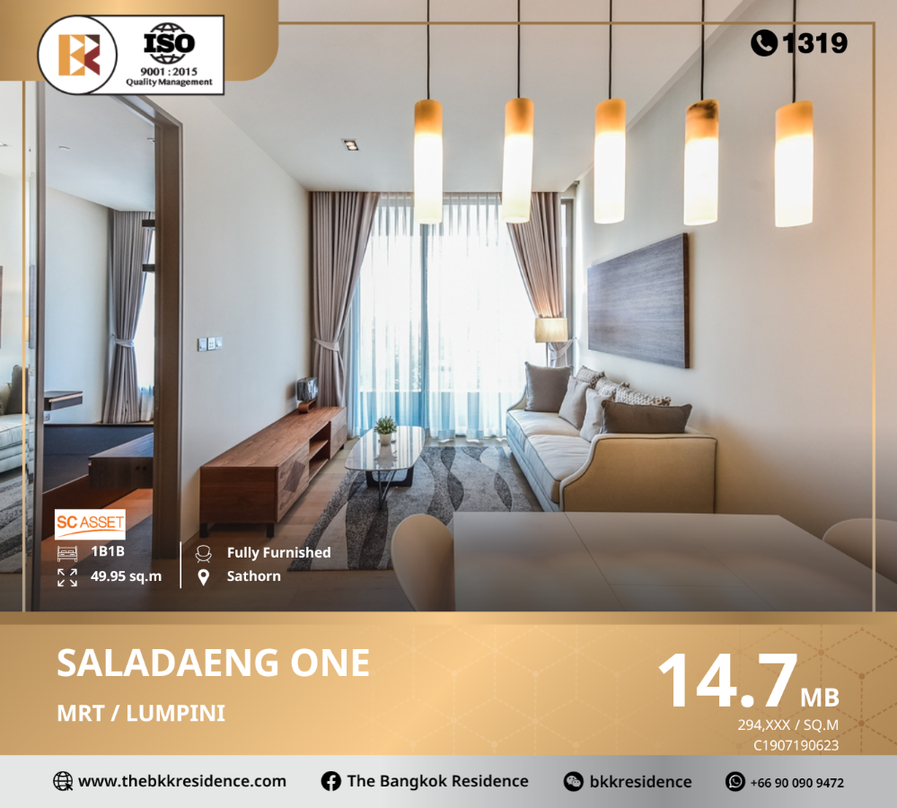 For SaleCondoSilom, Saladaeng, Bangrak : Saladaeng One, a super luxury condominium, one of the projects near MRT Lumpini.