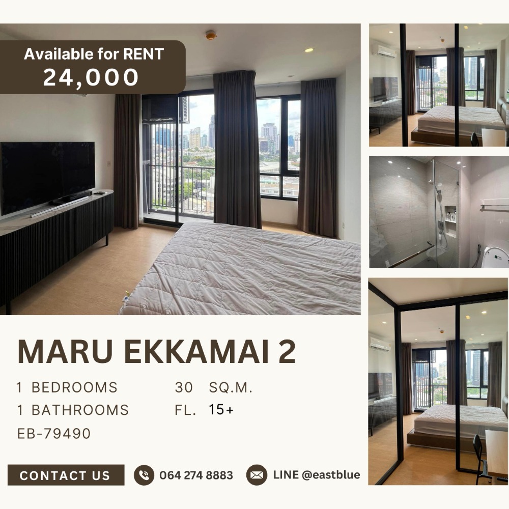 For RentCondoSukhumvit, Asoke, Thonglor : (Pet Friendly) Maru Ekkamai 2 | 1 bedroom, north side, Ekkamai view, Thonglor, pets allowed — 24,000