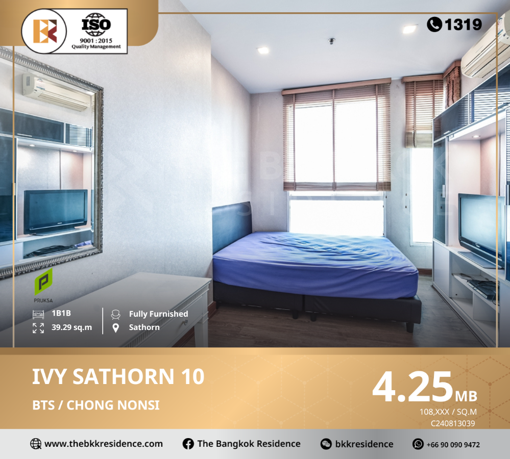 For SaleCondoSathorn, Narathiwat : Ivy Sathorn 10 condominium in the economic area near BTS Chong Nonsi.