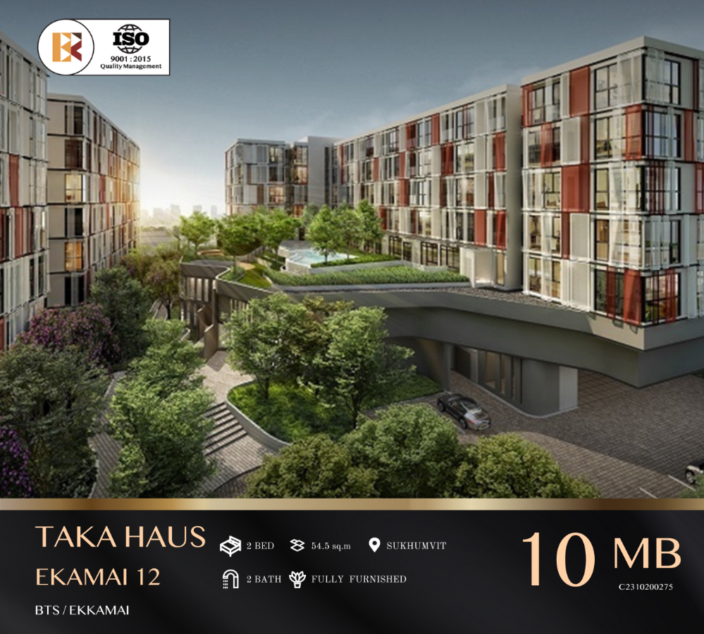 For SaleCondoSukhumvit, Asoke, Thonglor : Taka Haus Ekkamai 12″ new condo in the heart of the city, near BTS Ekkamai and Ekkamai International School.