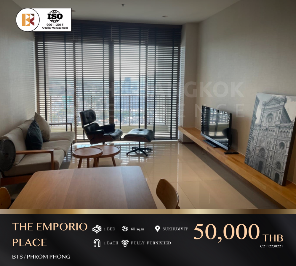 ให้เช่าคอนโดสุขุมวิท อโศก ทองหล่อ : The Emporio Place ตกแต่งด้วยการผสมผสานจากดีไซน์ตะวันตกและตะวันออกเข้าด้วยกัน , ใกล้ BTS พร้อมพงษ์