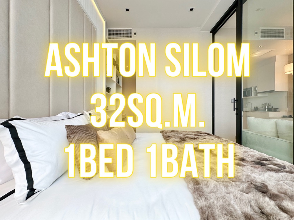 For SaleCondoSilom, Saladaeng, Bangrak : Ashton Silom - 32 sq m. 1 bedroom, 1 bathroom, sample room, ready to move in 092-545-6151 (Tim)