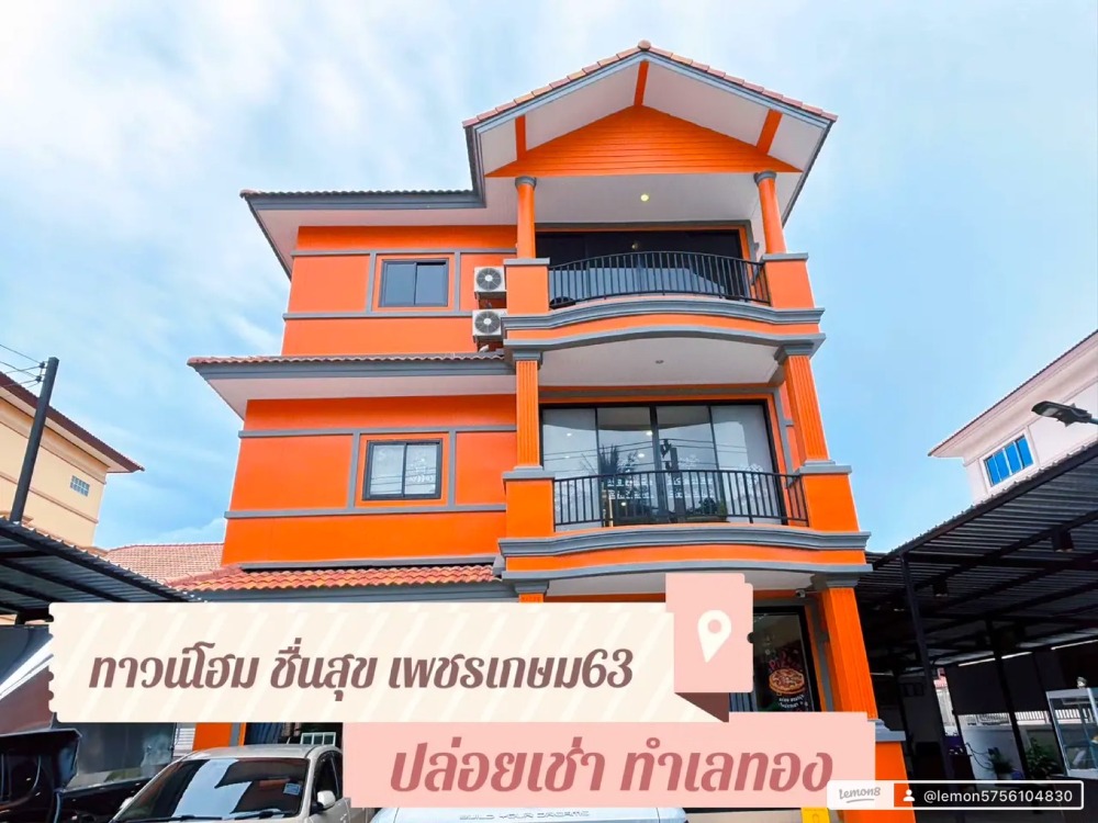 For RentShophouseBang kae, Phetkasem : For rent, Chuensuk Village, 3-story commercial building, location Phetkasem 63, Kanchanaphisek Road 3, newly renovated condition.