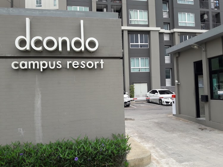 ขายคอนโดปิ่นเกล้า จรัญสนิทวงศ์ : Dcondo Campus Resort Ratchapruek - Charan 13