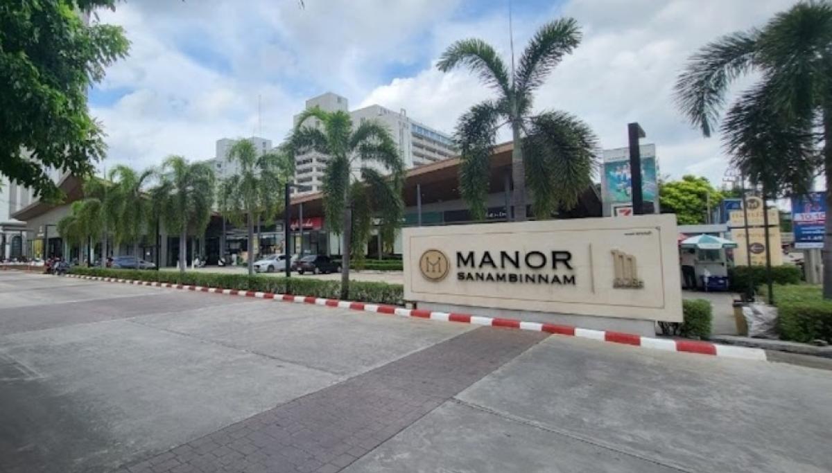 ขายคอนโดรัตนาธิเบศร์ สนามบินน้ำ พระนั่งเกล้า : ขายคอนโด 2 ห้องนอน  #Manor สนามบินน้ำ