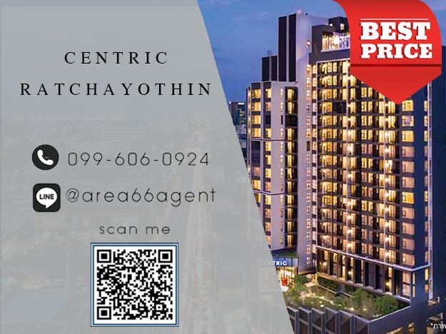 For SaleCondoKasetsart, Ratchayothin : 🔥 For sale!! Centric Ratchayothin Condo