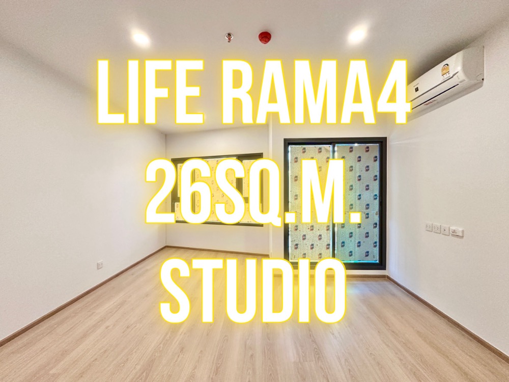 For SaleCondoKhlongtoei, Kluaynamthai : Life Rama 4 - 26sq.m. Studio with work desk corner 092-545-6151 (Tim)