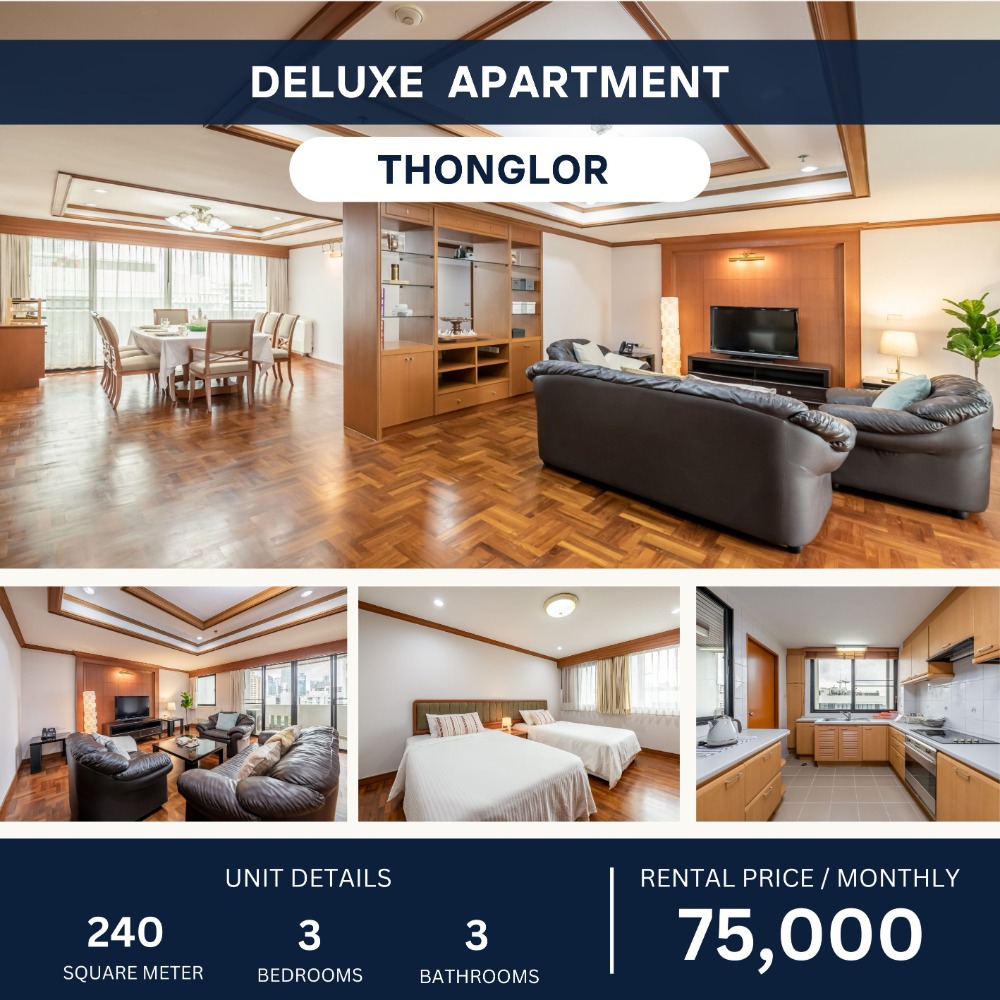 ให้เช่าคอนโดสุขุมวิท อโศก ทองหล่อ : Luxury Apertment in Thonglor 3 Beds 240 sqm 75k per month