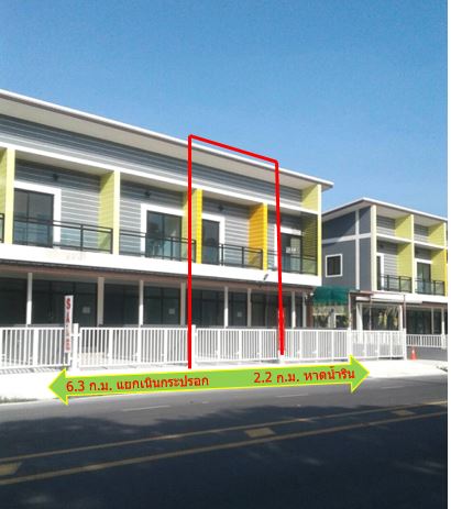 For SaleTownhomeRayong : Townhome in Banchang Rayong