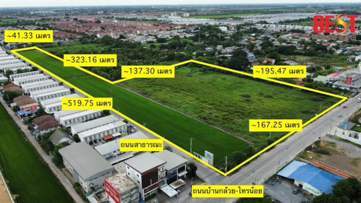 For SaleLandNonthaburi, Bang Yai, Bangbuathong : Land for sale, next to Ban Kluai Sai Noi Road, Bang Bua Thong, suitable for allocation.