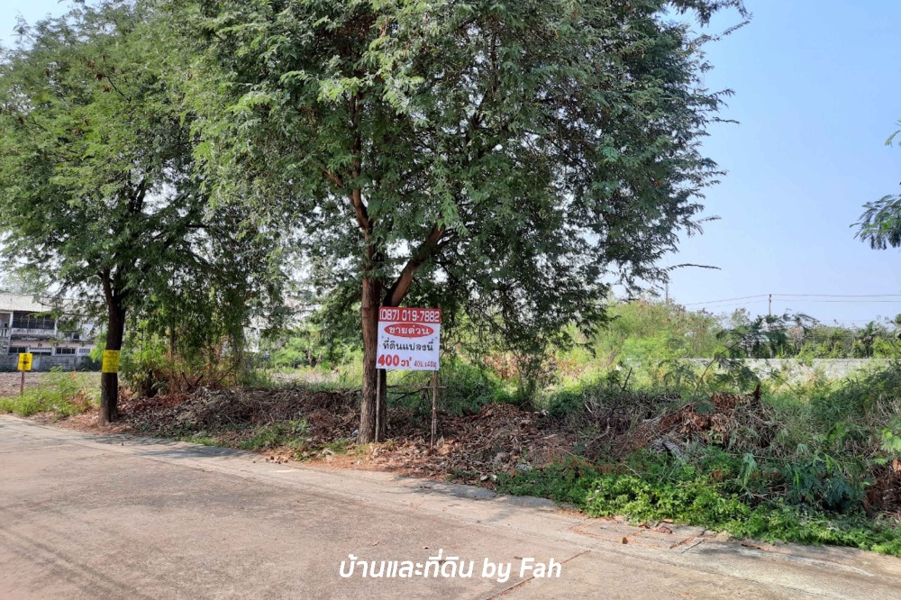 For SaleLandOnnut, Udomsuk : Land for sale 400 sq m. (1 rai) Worabun Village, Soi On Nut 44, beautiful plot, good location, can enter and exit in many ways.