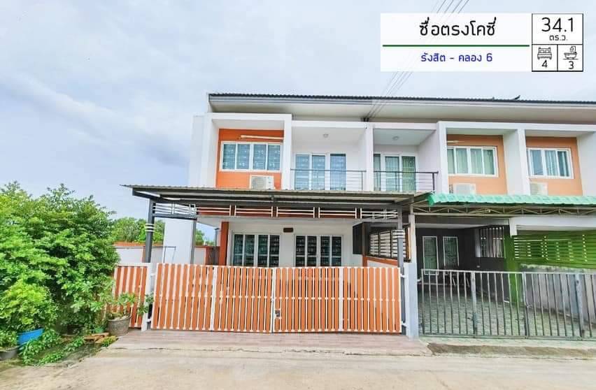 For SaleTownhousePathum Thani,Rangsit, Thammasat : Urgent sale, corner townhouse, 4 bedrooms, 3 bathrooms, Suetrong Cozy, Rangsit, Khlong Hok, Phase 2.